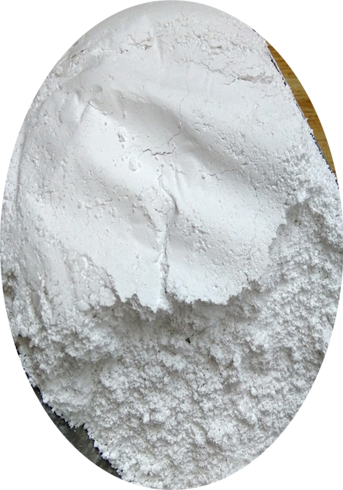 萬竹供應(yīng)優(yōu)質(zhì)飼料用輕質(zhì)碳酸鈣 800目高細(xì)度，可郵樣品，燃料油行業(yè)應(yīng)用廣泛